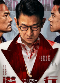 久久高清免费